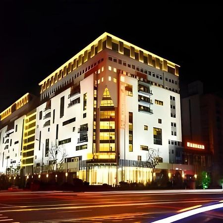 Huangshan Parkview Hotel Tunxi Ngoại thất bức ảnh