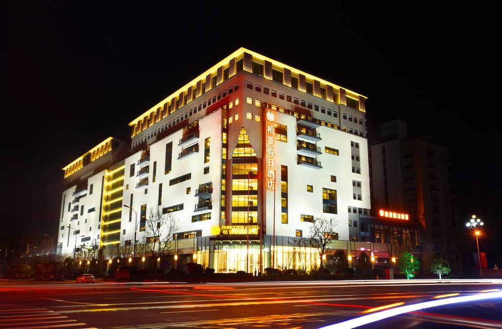 Huangshan Parkview Hotel Tunxi Ngoại thất bức ảnh